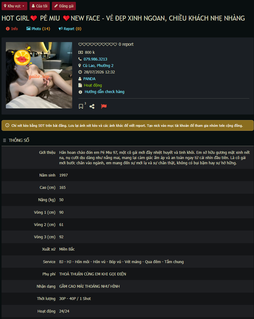 801959-cad7e17df809.png