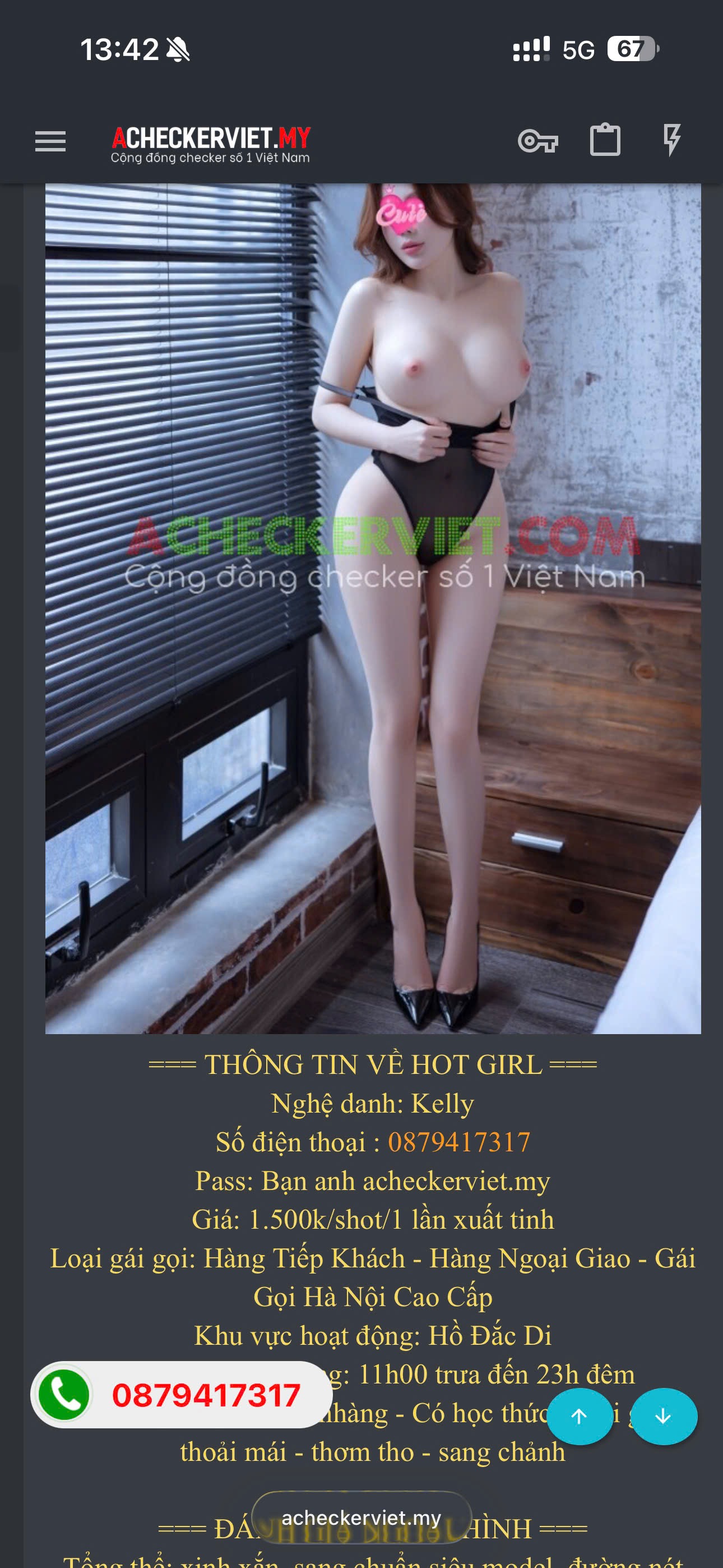 802616-b69ed11ddd49.jpeg