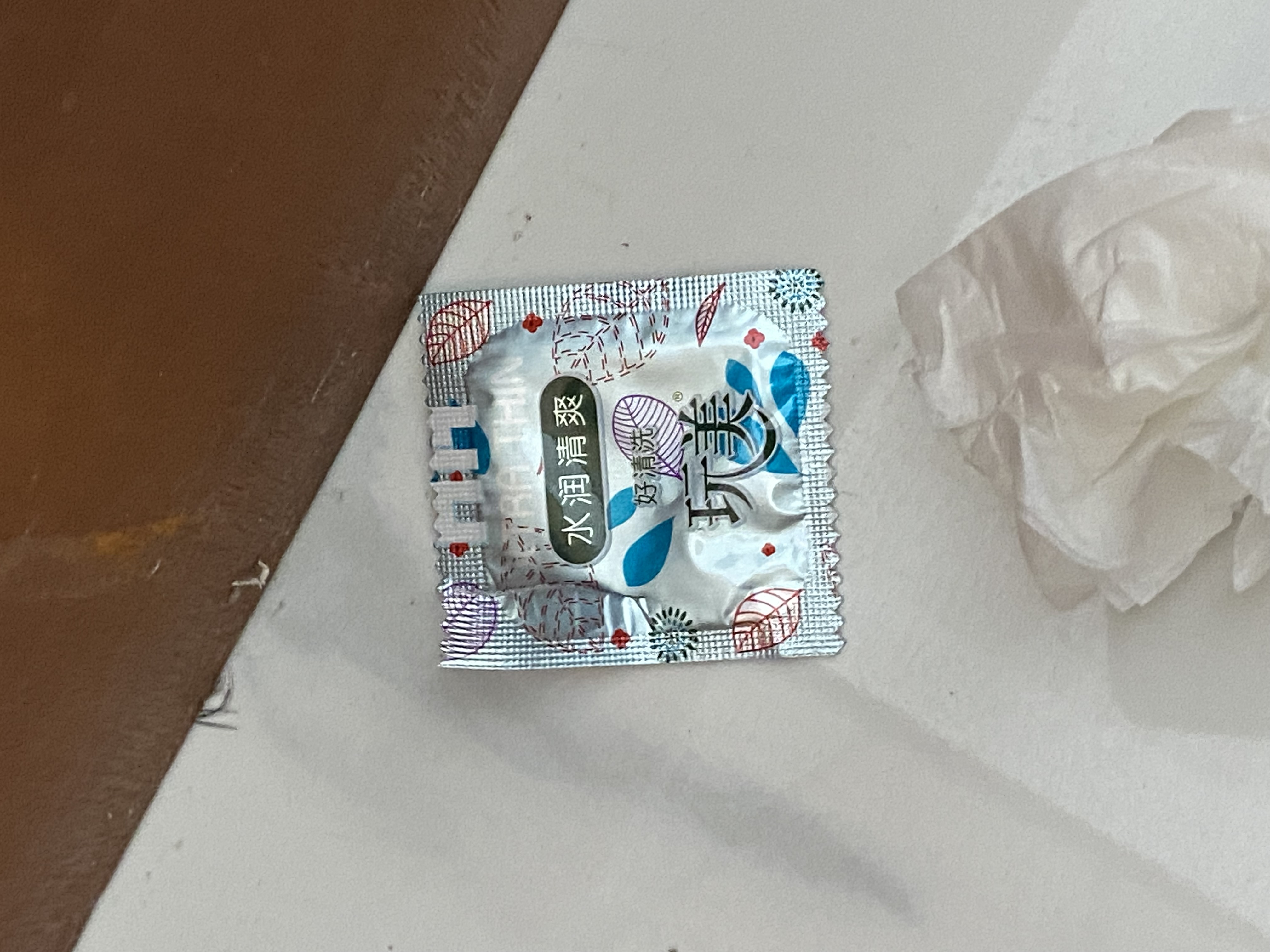814207-a8051ce30794.jpeg