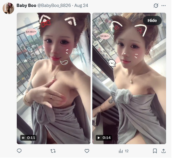 823832-ad07e1c40786.png